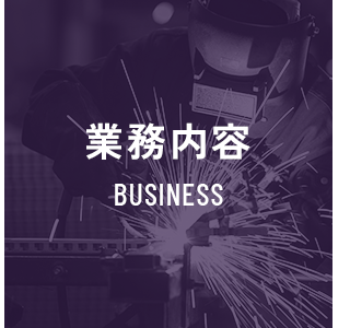 sp_half_banner_business